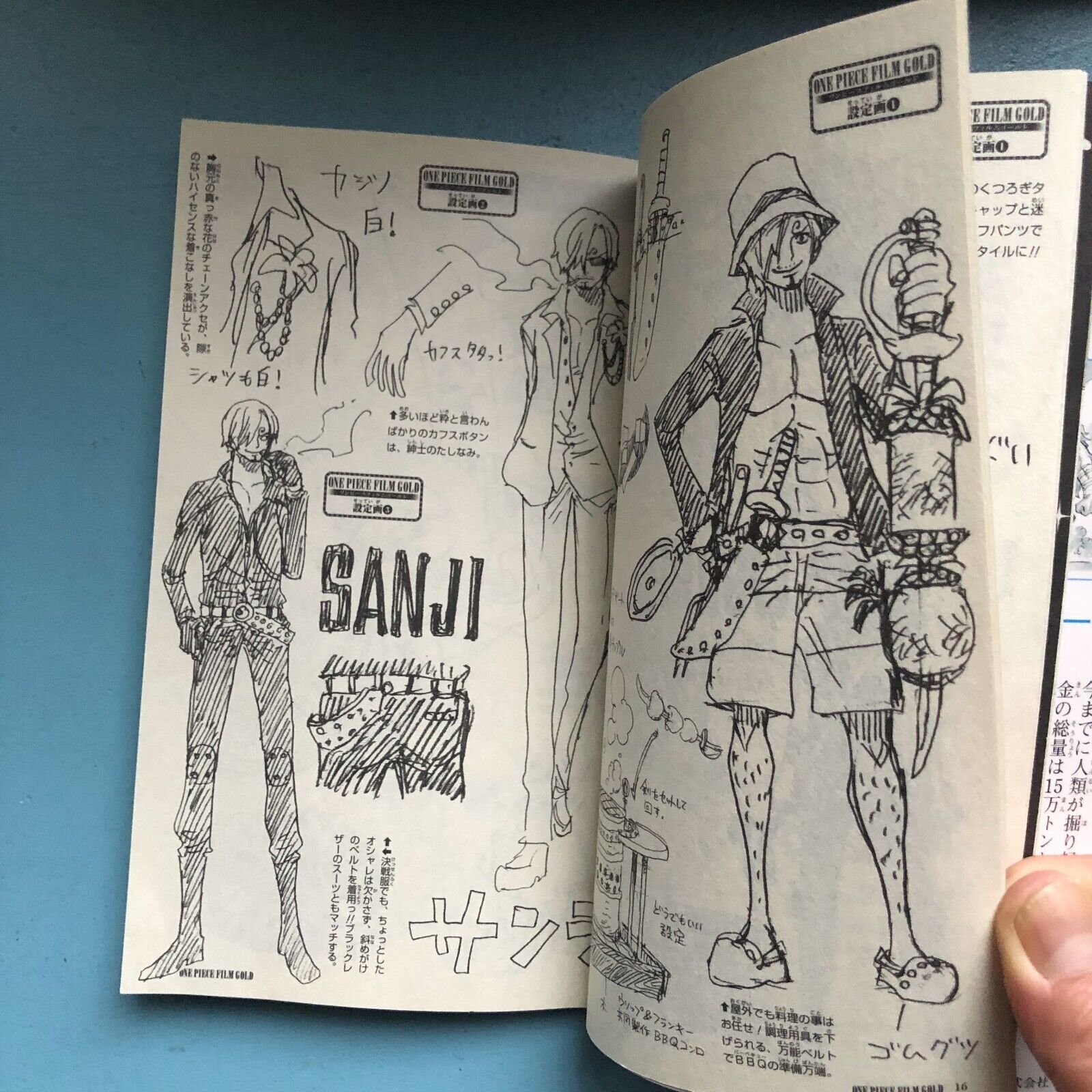 One Piece vol.777 (One Piece Film: Gold Booklet) by Eiichiro Oda