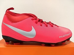nike phantom jr vsn