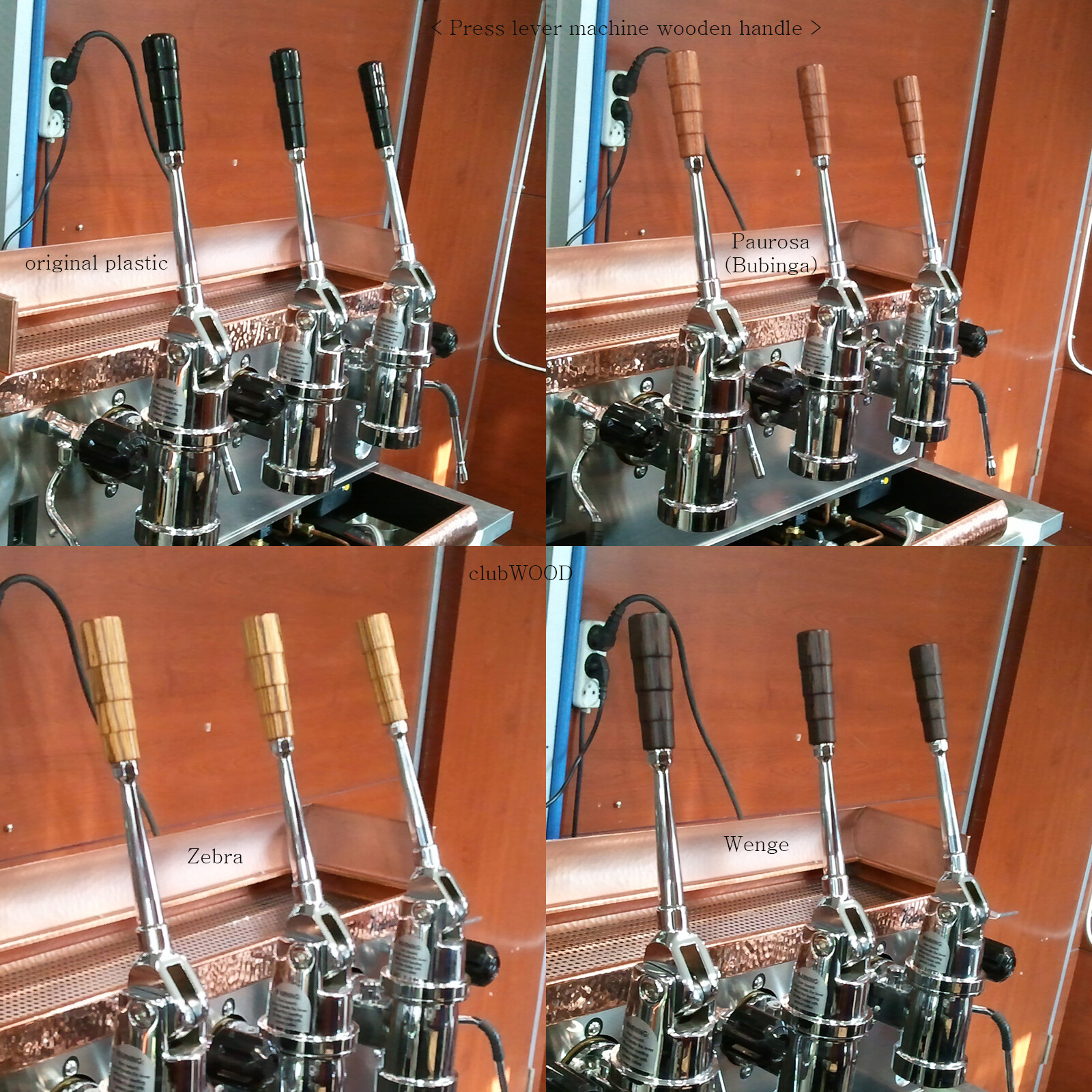 Izzo Pompei press lever espresso machine premium wood custom set