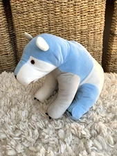 Kohls Cares Eric Carle POLAR BEAR Plush Stuffed Animal Toy Blue