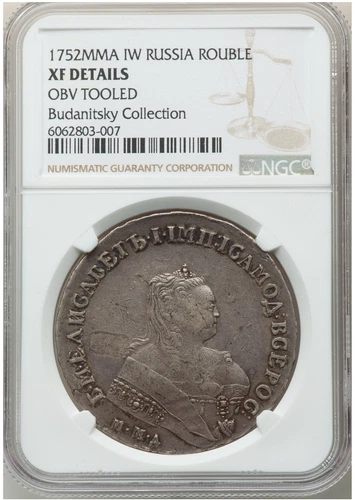 Russia 1752 MMD IW Silver Rouble of Elizabeth NGC XF