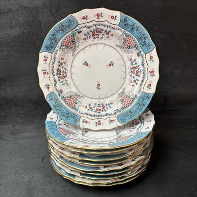 Herend CORNUCOPIA Salad Plate 7 1/2 Inches