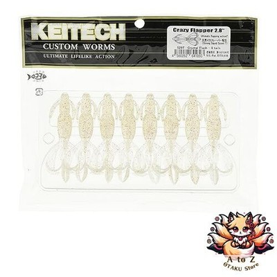NEU Keitech Crazy Flapper 2,8 Zoll #529 Crystal Flash