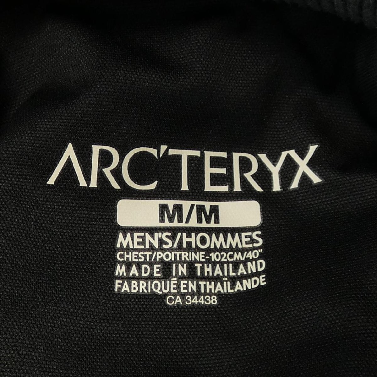 ARC'TERYX Giacca ARC TERYX ARC TERYX