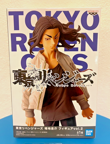 BANPRESTO KEISUKE BAJI Figura Statua Vol. 2 da TOKYO REVENGERS - Altezza 17cm