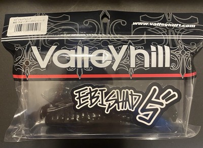 Valley Hill Ebi Shad 5  Swimbait Black
