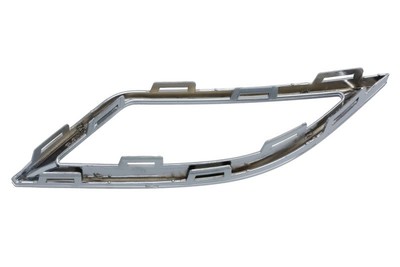 Attrappe Rahmen hinten links für: VW POLO VI AW 09.17-12.20
