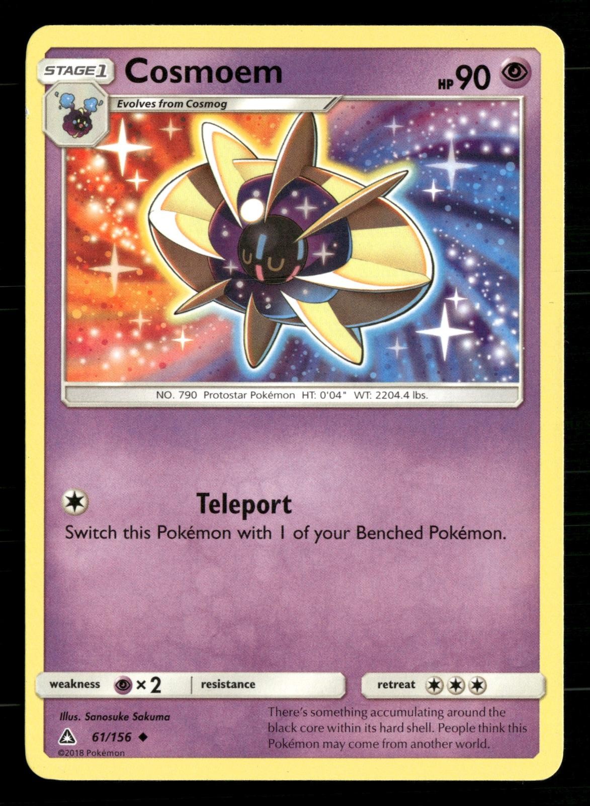 Cosmoem 61/156 Uncommon Ultra Prism Pokemon Lightly Played