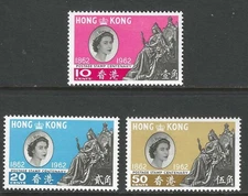 HONG KONG # 200 - 202 MNH Fresh & Flawless Cmplt Set! ('25 SCV $6.60)