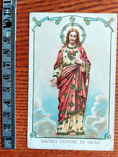 Santino SACRO CUORE DI GESU' - Orazione a Gesù Sacramentato e al suo Divin Cuore