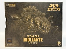 X  Plus DefoReal Biollante 1989   Godzilla vs. Biollante   Toho Vinyl Figure