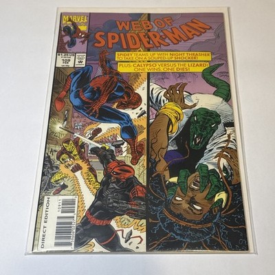 Marvel Comics Web of Spiderman #109 (Feb 1994)