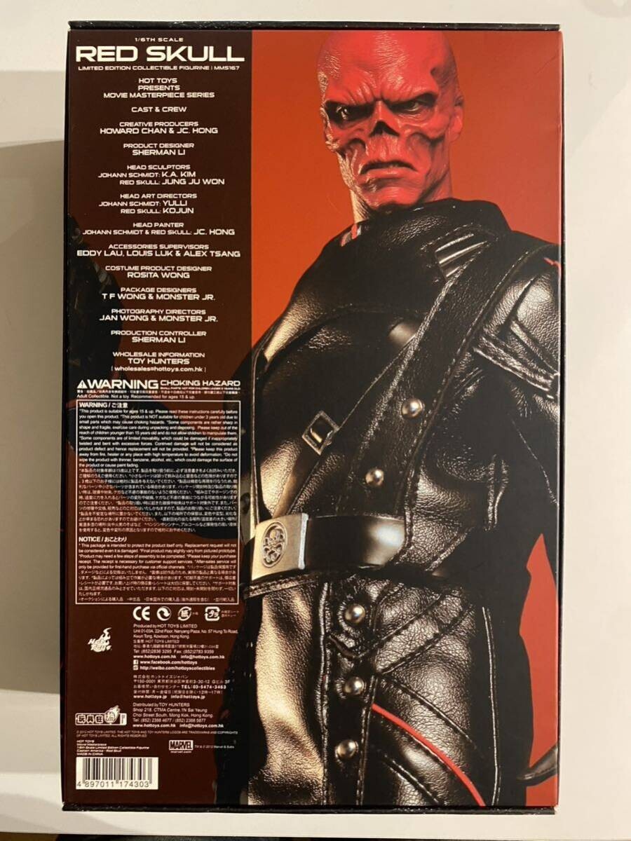 Hot Toys Movie MMS167 Red skull Captain America 1/6 Action Hot Toys Movie MMS167 Red skull Captain America 1/6 Action