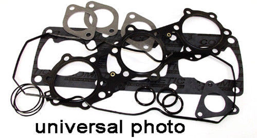 うしょー Wiseco W5932 Top-End Gasket Kit for Kawasaki KX 65 / Suzuki RM 65