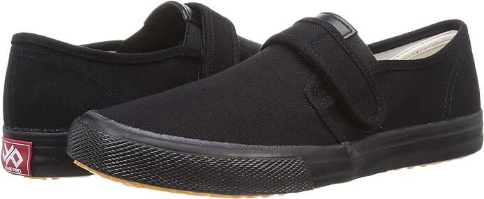 Nisshin Rubber Hyper V #1100 Work Shoes Tabi [US4.5-US11] 2Color