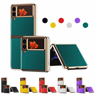 For Samsung Galaxy Z Flip 3 5G Rugged Hybrid Shockproof Plating Phone Case Cover