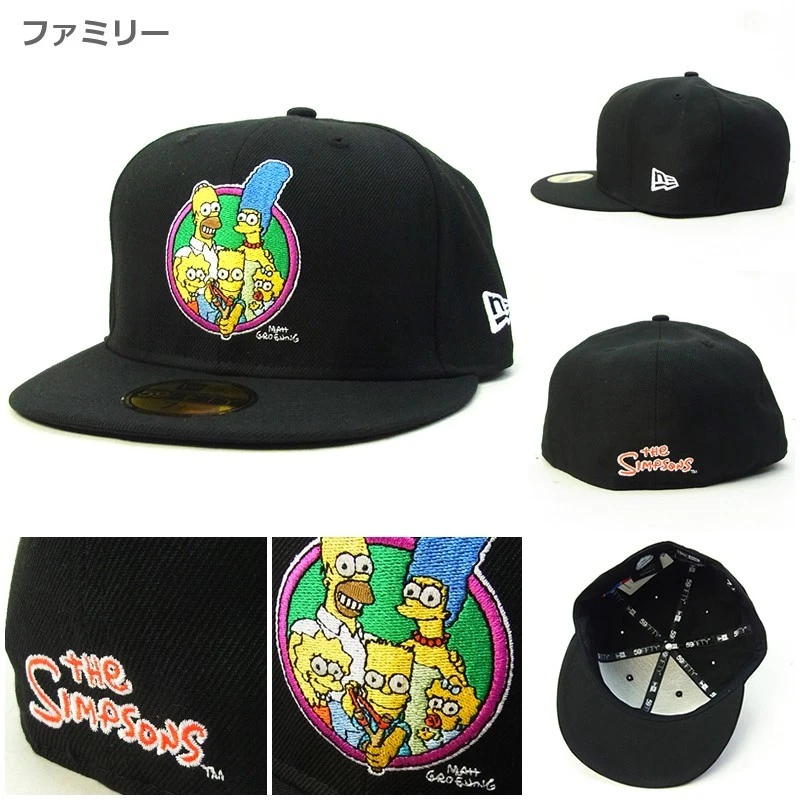 New era cap simpsons hot sale