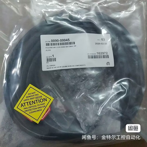 1 PC NEW FIT FOR DMG-HB1-Z02 Sensor | eBay