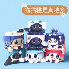 Anime Honkai: Star Rail Cat Pastry Series Pet Doll Pillow Stuffed Toy Gift