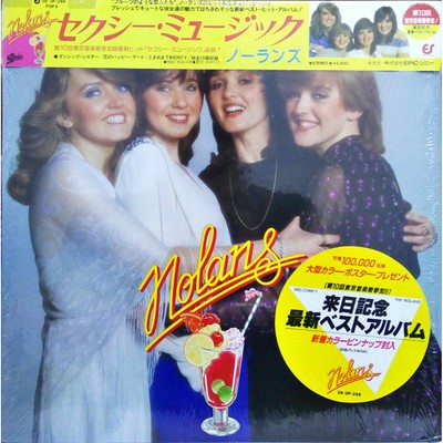 The Nolans - Sexy Music (Vinyl LP - 1981 - JP - Original) | eBay