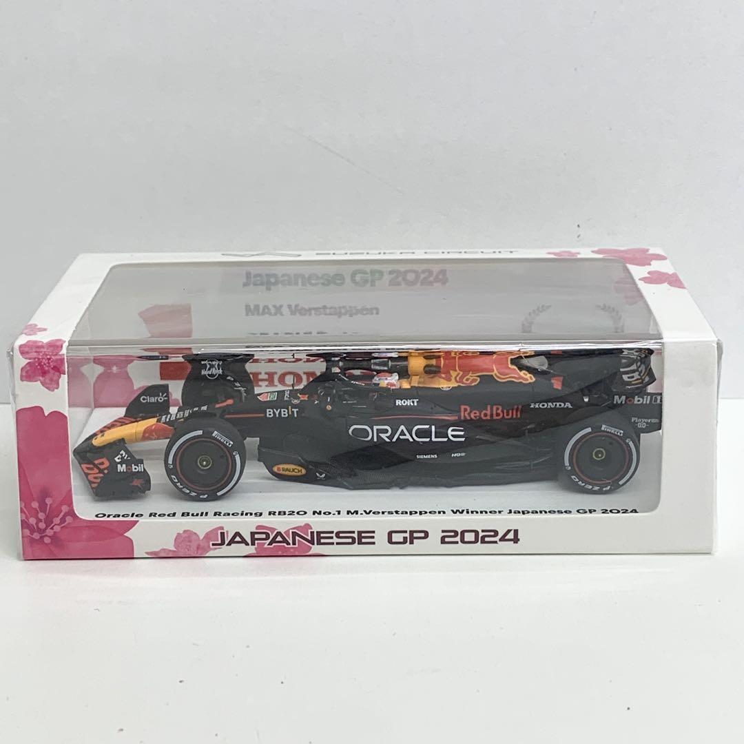 2024 Red Bull Verstappen Spark 1/43 Suzuka Model 620158