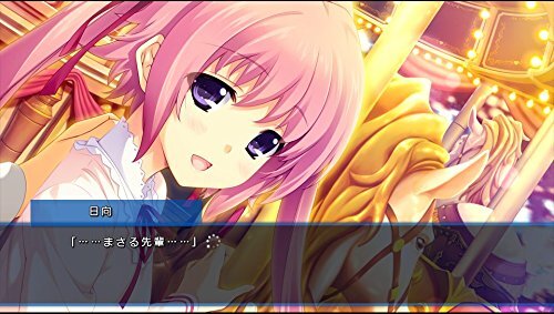 PS Vita Lovely x Cation 1&2 5pb Japan PlayStation Vita | eBay