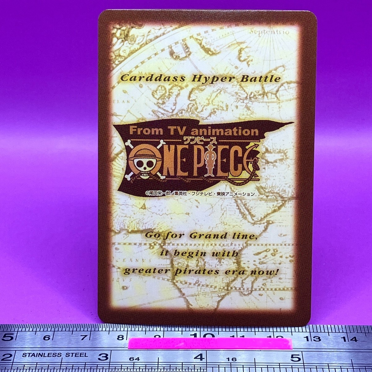 Usopp Karoo Chopper C519 One Piece Carddass Hyper Battle 2001