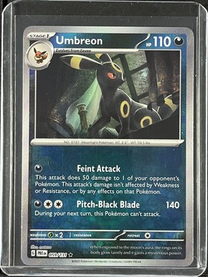 Umbreon #059/131 Miscellaneous Cards & Products 250001