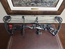 Hoyt Carbon Defiant 60lb LH