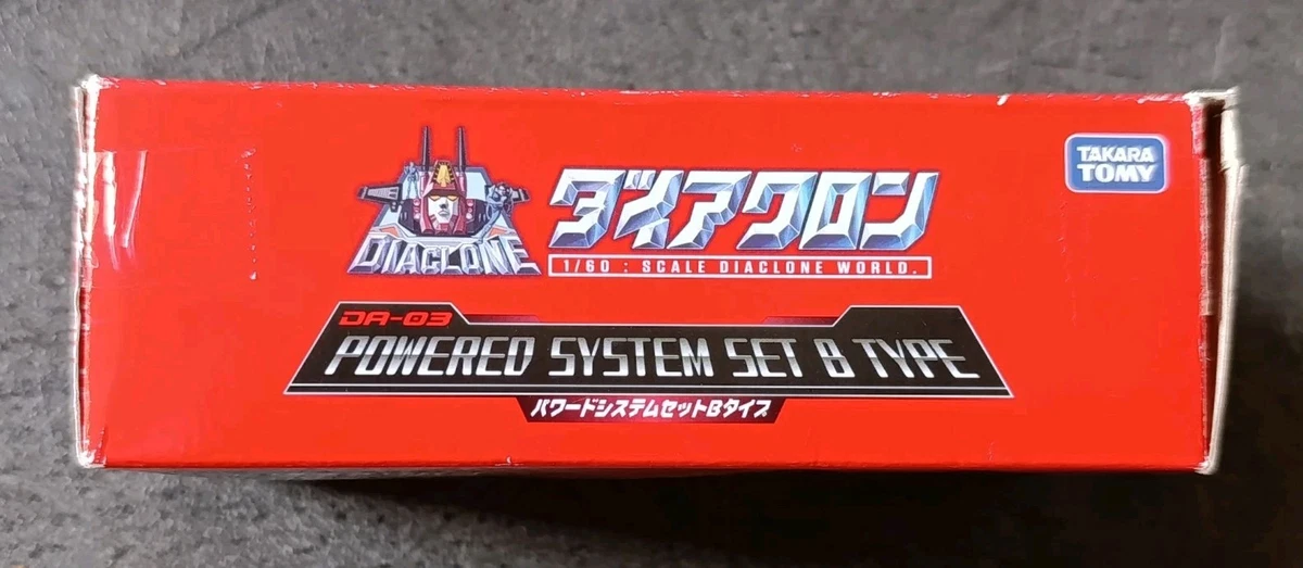 Juego de Sistema Alimentado TAKARA TOMY Diaclone DA-03 B - Original de Japón