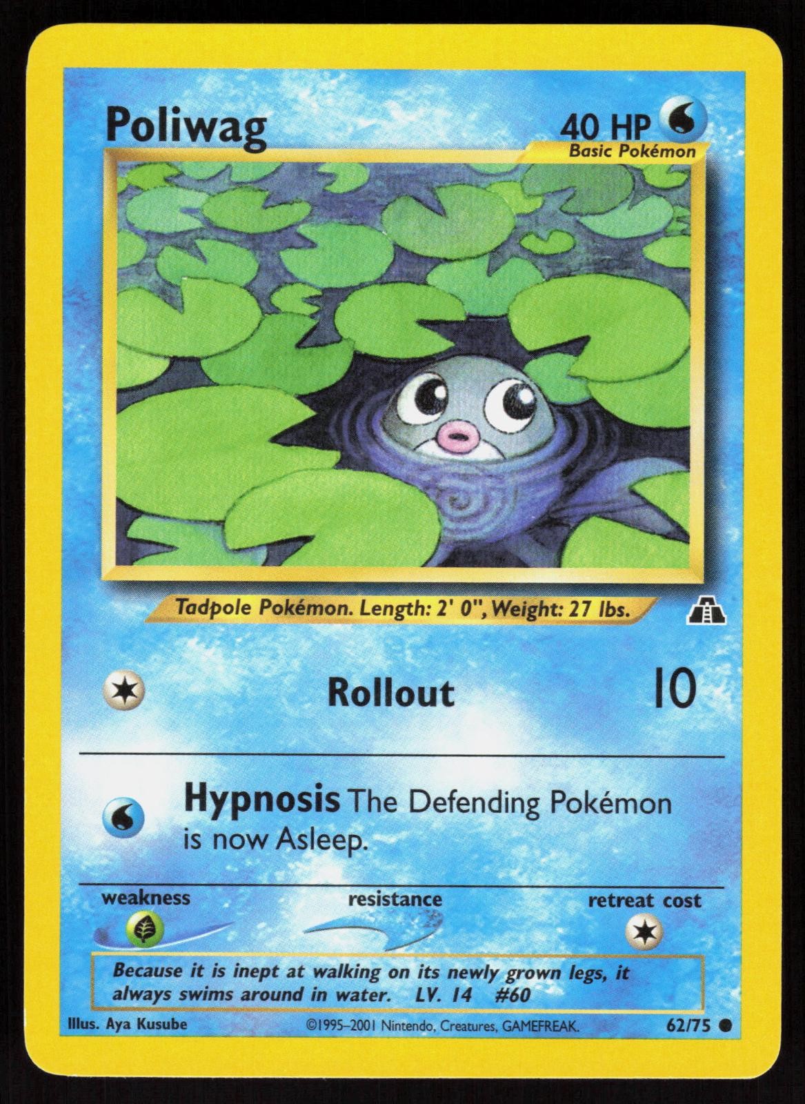 Poliwag 62/75 - Neo Discovery Pokemon Unlimited - NM Common