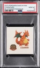 2023 CHARIZARD PSA 10