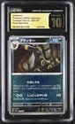 Umbreon Poké Ball Holo Terastal Fest Ex 092/187 NM CGC 10 Pristine
