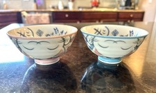 Japanese Rice Bowls Lucky Cat Kitty Kitten Flower Ceramic Pink Blue Set of 2