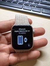 Apple Watch Series 7 GPS 41mm Aluminum Case With Braid Band - Starlight