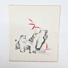 Vintage Japanese SHIKISHI Art Board – "Rock" Hand-Painted Art Piece SKB168