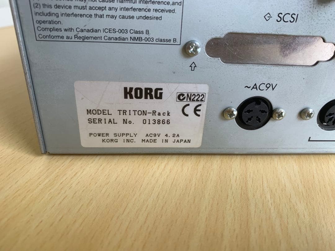 Korg Triton-Rack EXB-PCM09 Expandable HI Module Sampler