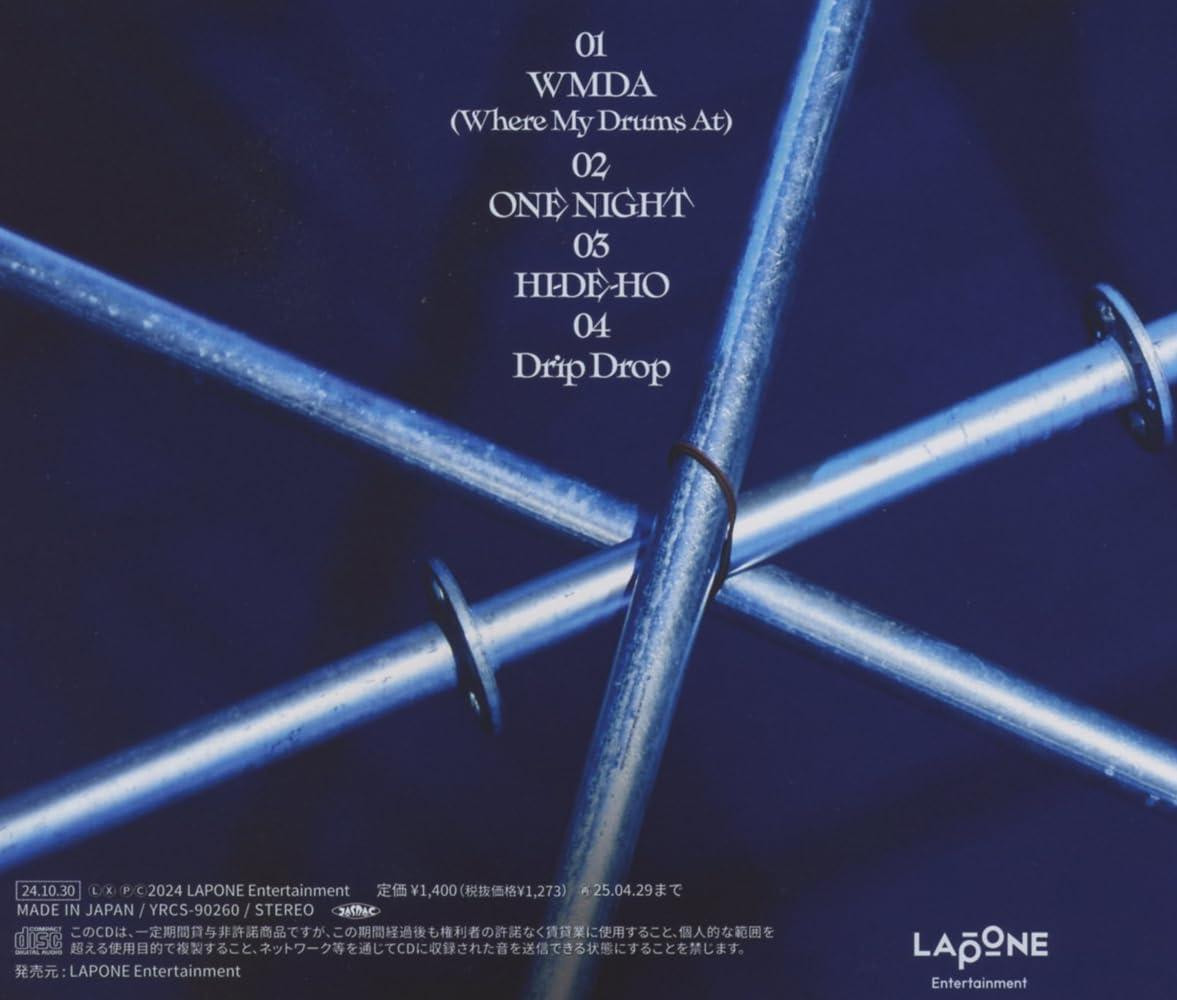 CD THE VIEW (ODD VIEW ver.) (Standard Edition) Japan INI