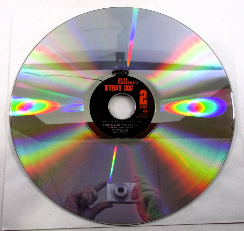 1st Printing Akira Kurosawa's "Stray Dog" 1998 Laserdisc Criterion Collection - Image 4 of 4