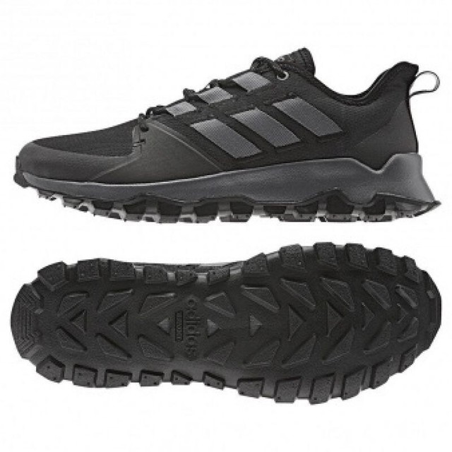 adidas running kanadia