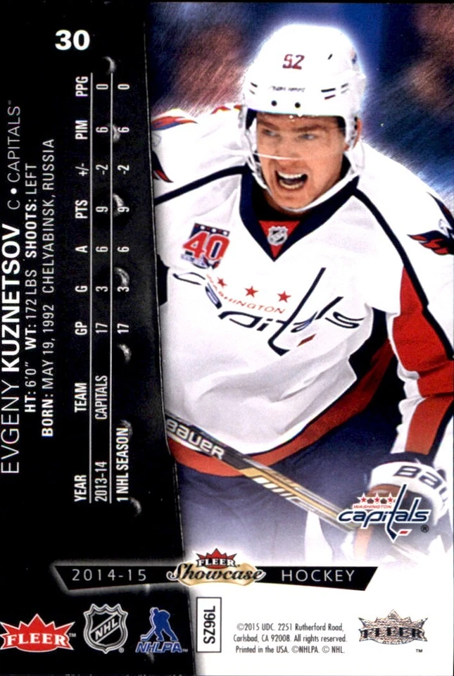 Evgeny Kuznetsov WASHINGTON CAPITALS 2014-15 Fleer Showcase METAL UNIVERSE #30 - Image 2 of 2