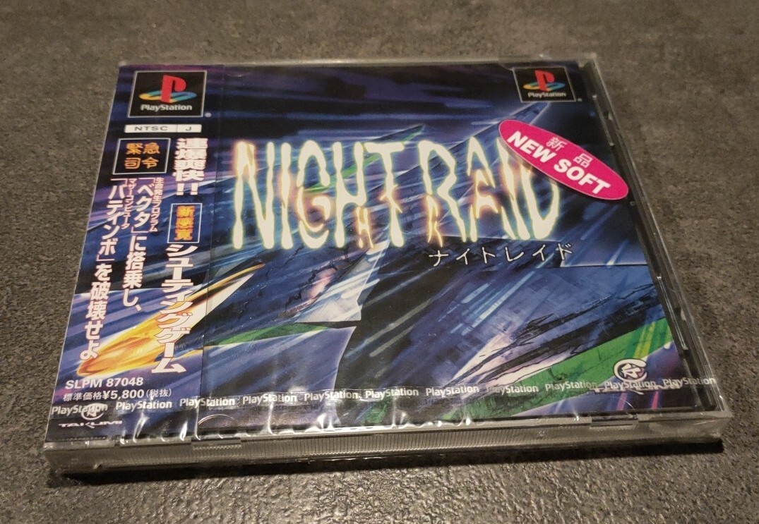 NIGHT RAID Japanese PS1 PSX Playstation NTSC JAP BRAND NEW SEALED
