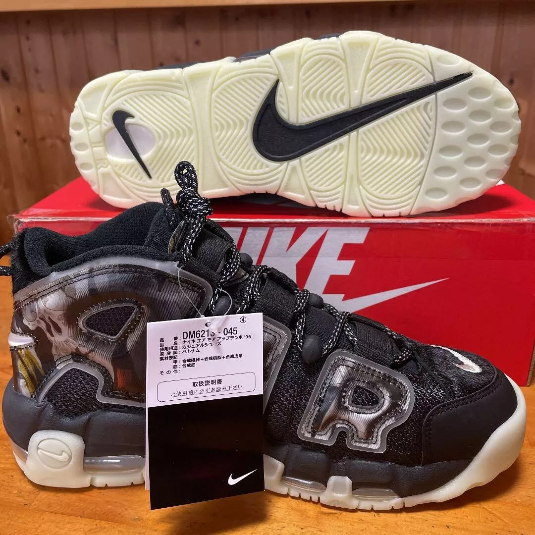 NIKE ナイキ AIR MORE UPTEMPO 96 28cm 新品 - スニーカー