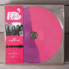 Pink Floyd BBC 10 March 1971 One Of These Days - Echoes - LP - VINYL New Rare