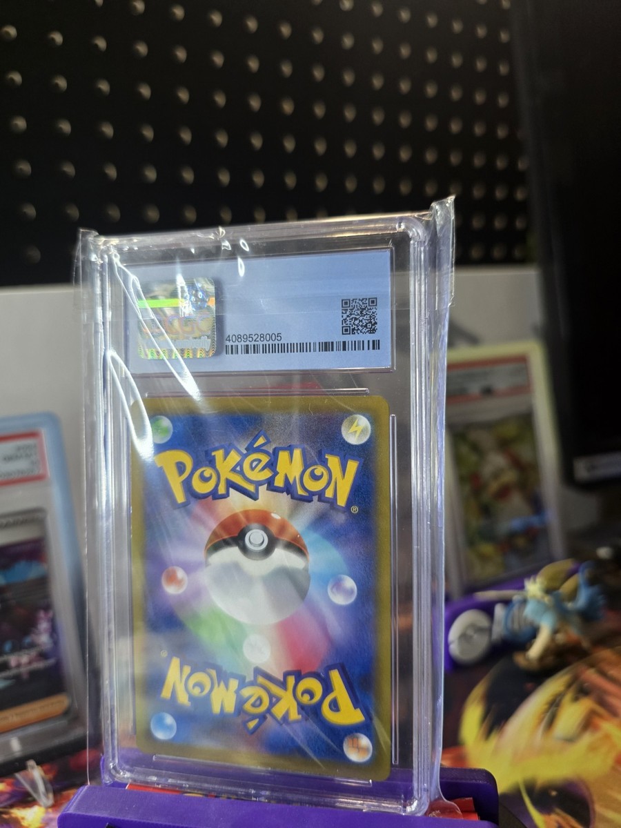 Zekrom 195/184 S8b: Vmax Climax Holo (Japanese) for sale online | eBay