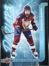 2024-25 Upper Deck PWHL #DZ-5 Maureen Murphy Dazzlers Blue