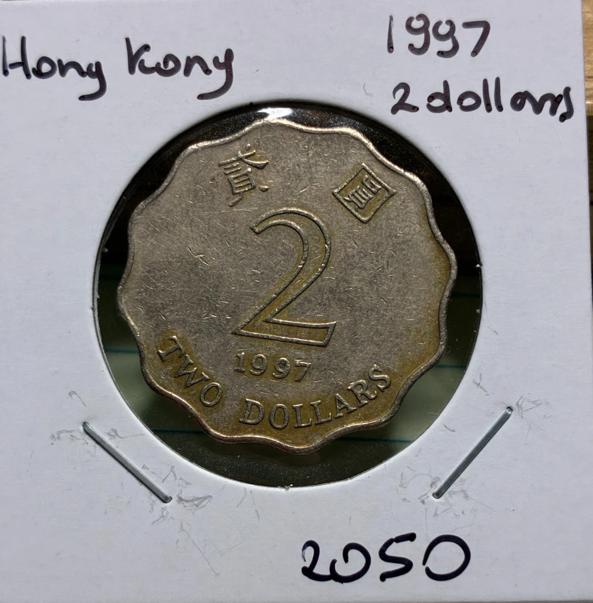 Copper-Nickel 1997 Hong Kong Coins for sale | eBay