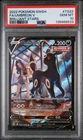 2022 Pokemon Sword & Shield Brilliant Stars Umbreon V #TG22 Fa PSA 10