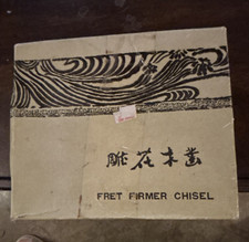 Fret Firmer Vintage Original Chisel Set, Wood...
