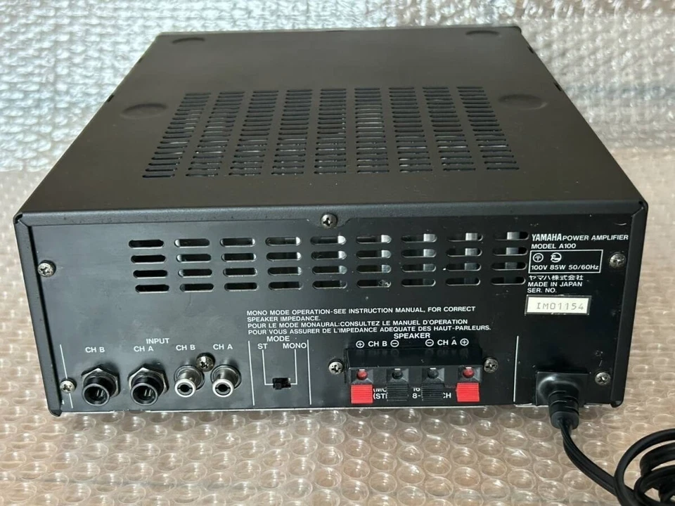 YAMAHA A100a 2ch Stereo Power Amplifier Black Good GP - Image 2 of 4